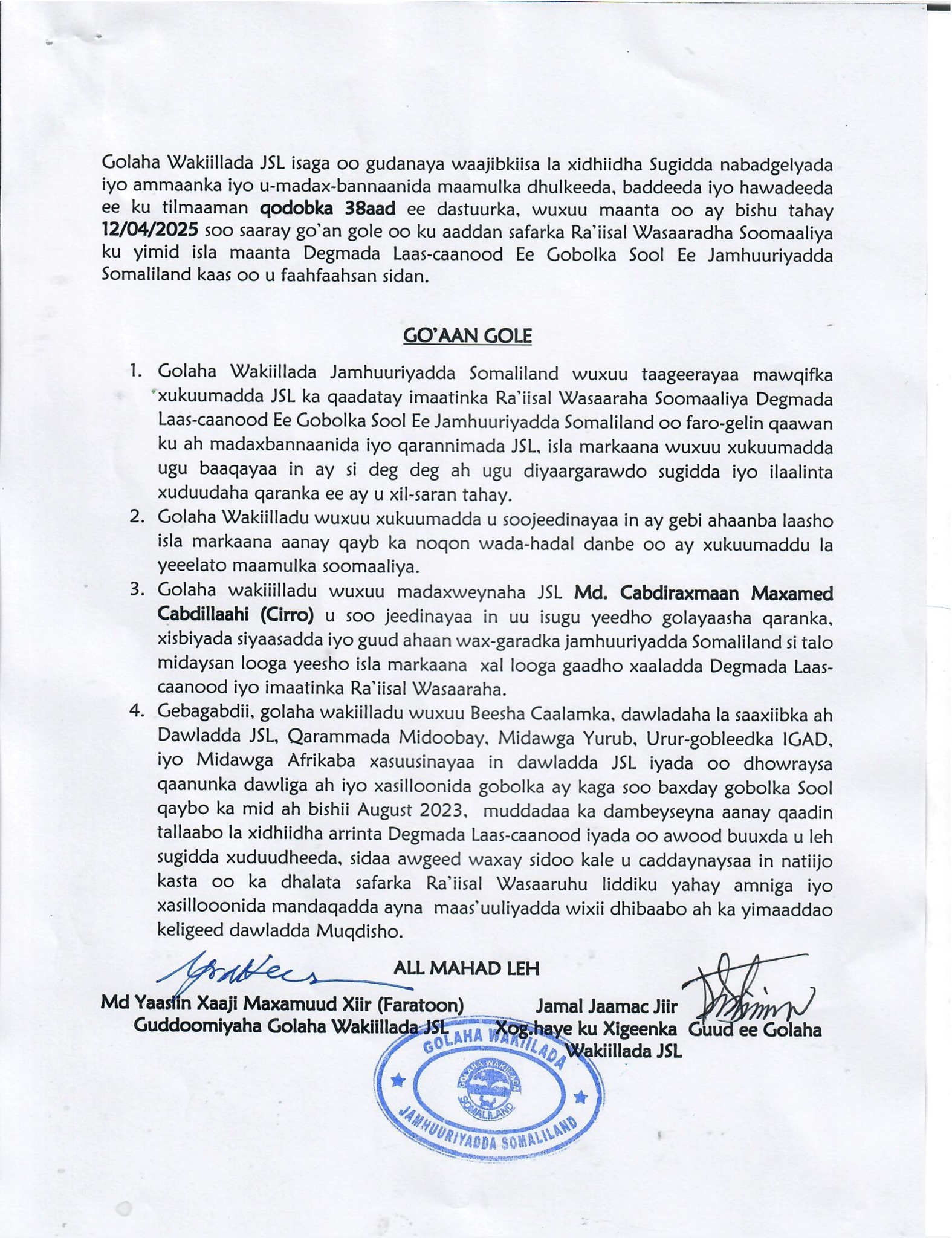 Golaha Wakiillada Somaliland